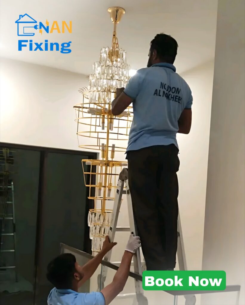 Electrician Mirdif